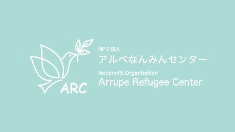 神奈川県民ホールで「ウクライナ国立オデーサ歌劇場オーケストラ」公演　「写真と映像で見るウクライナ」も｜ヨコハマ経済新聞